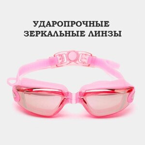 Очки для плавания и для бассейна с антизапотеванием / Универсальные очки с берушами мужские и женские