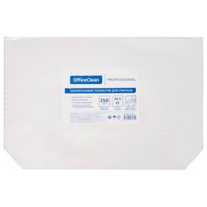 Одноразовые бумажные покрытия на унитаз OfficeClean Professional (V1), 36,5*42 см, 250 шт, белые