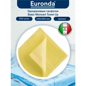 Одноразовые салфетки Basic Monoart Towel Up желтый 500 шт.