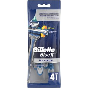Одноразовый бритвенный станок Gillette Blue II Maximum, 4 шт.