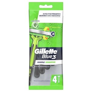 Одноразовый бритвенный станок Gillette Blue3 Simple Sensitive одноразовая 4 шт, зеленый, 4 шт.