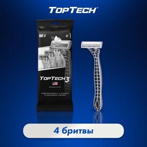 Одноразовый бритвенный станок TopTech 3, серебристый, 4 шт.