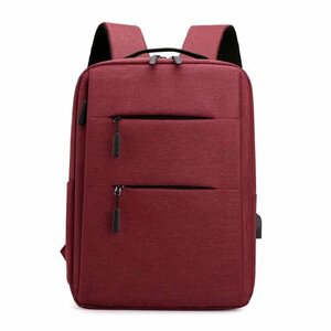 Однотонный деловой рюкзак (красный)