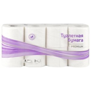 OfficeClean Бумага туалетная OfficeClean, 3-слойная, 8шт, 28,5м/рул, тиснение, белая