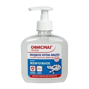 ОфисМаг Крем-мыло жидкое Премиум Жемчужное, 300 мл, 300 г