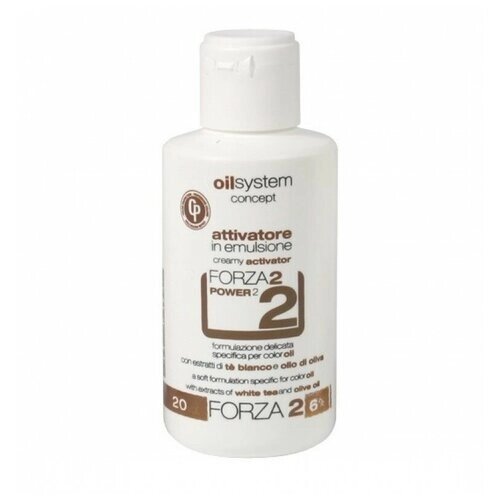 Oil System Power 1 Punti di Vista - Creamy Activator 10 Vol. Активатор 3%125ml