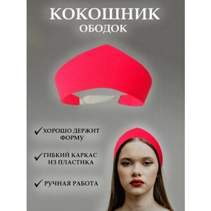 Ok_rospis Кокошник современный женский, ткань креп атлас, высота 4,5 см