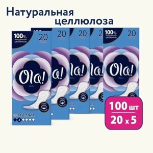 Ola! прокладки ежедневные Daily Без аромата, 2 капли, 20 шт., 5 уп.