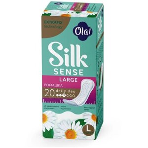 Ola! прокладки ежедневные Silk Sense Daily Deo Large Ромашка, 3 капли, 20 шт., белый