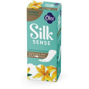 Ola! прокладки ежедневные Silk Sense Daily Deo Золотистая лилия, 2 капли, 20 шт.