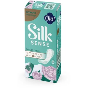 Ola! прокладки ежедневные Silk Sense Light Deo Белый пион, 1 капля, 20 шт.