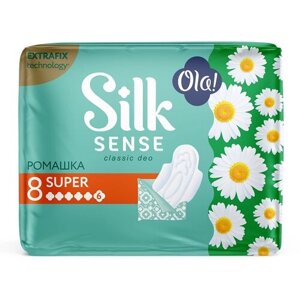 Ola! прокладки Silk Sense Classic Deo Wings Super Ромашка, 6 капель, 8 шт.