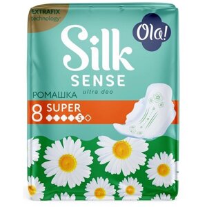 Ola! прокладки Silk Sense Ultra Deo Super ромашка, 5 капель, 8 шт.