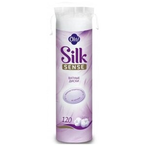 OLA Silk Sense, ватные диски, 120 шт.