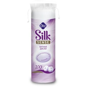 Ola! Ватные диски Silk Sense, 100 шт., пакет