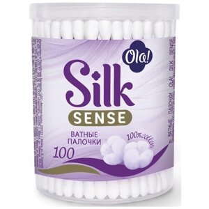 Ola! Ватные палочки Silk Sense, 100 шт., банка