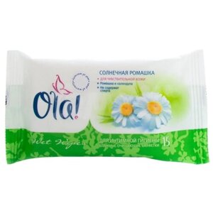 Ola! Влажные салфетки для интимной гигиены Солнечная ромашка