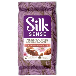 Ola! Влажные салфетки Silk Sense универсальные Миндальное молочко, 15 шт.