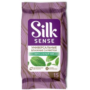 Ola! Влажные салфетки Silk Sense универсальные Мята & Белый чай, 15 шт.