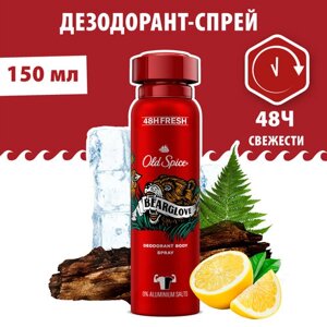 Old Spice Мужской дезодорант спрей Bearglove, 150 мл, 100 г