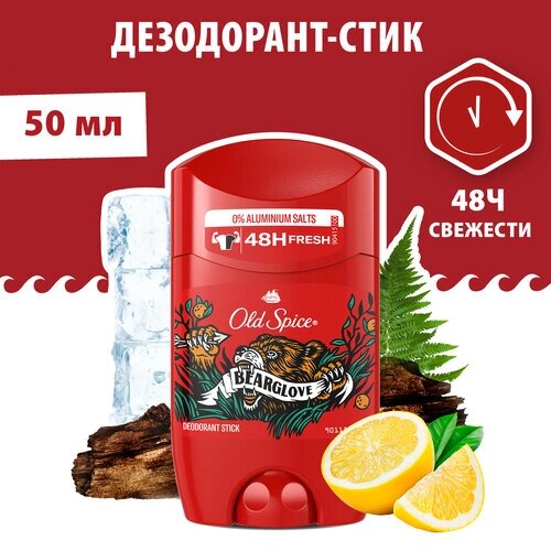 Old Spice Мужской дезодорант стик Bearglove, 50 мл, 56 г