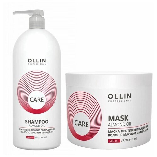OLLIN CARE Набор против выпадения волос с маслом миндаля (Шампунь для волос , 1000мл + Маска для волос, 500мл)/ Оллин