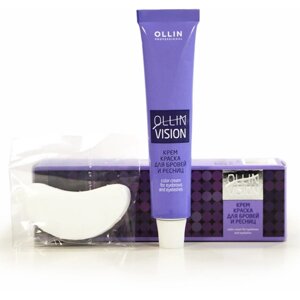 Оллин / Ollin Professional - Крем-краска для бровей и ресниц + салфетки Vision тон черный 20 мл