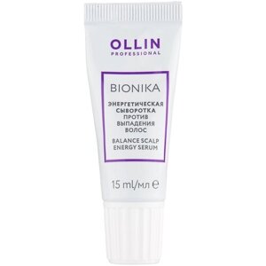 OLLIN Professional Bionika Энергетическая сыворотка против выпадения волос, 1000 г, 15 мл, ампулы