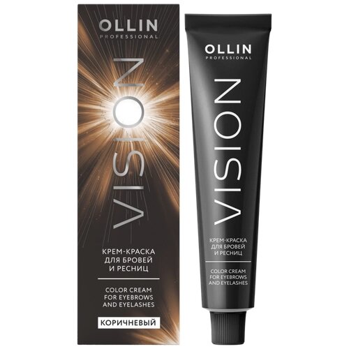 OLLIN Professional Крем-краска для бровей и ресниц + салфетки под ресницы Vision, коричневый, 20 мл, 1 уп.