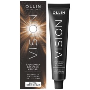OLLIN Professional Крем-краска для бровей и ресниц + салфетки под ресницы Vision, светло-коричневый, 20 мл, 1 уп.