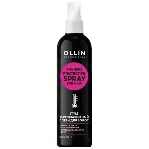OLLIN Professional Style Термозащитный спрей для волос, 250 мл