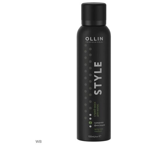 OLLIN STYLE Спрей - воск для волос средней фиксации, 150 мл.