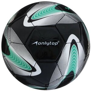 ONLYTOP Мяч футбольный ONLYTOP +F50, PVC, ручная сшивка, 32 панели, р. 5
