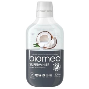 Ополаскиватель для полости рта BIOMED Super White 500 мл 109.03018.0101