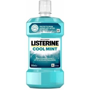 Ополаскиватель для полости рта LISTERINE COOL MINT (Свежая Мята) 500 мл. ополаскиватель листерин