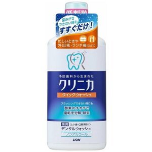 Ополаскиватель для рта Lion Япония антибактериальный с ароматом мята, 450 мл