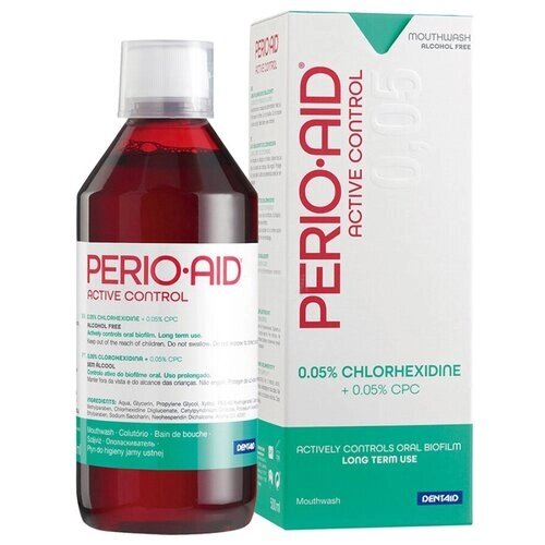 Ополаскиватель Perio-Aid Active Control с хлоргексидином 0,05%500 мл