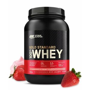 Optimum Nutrition 100% Whey Gold Standard 907 гр (клубничный крем)