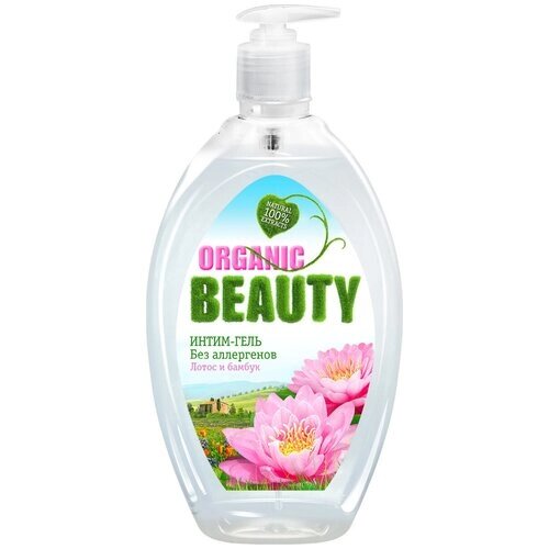 Organic Beauty Интим-гель без аллергенов Лотос и бамбук, бутылка, 500 мл