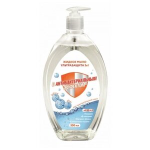 Organic Beauty/Органик Бьюти Жидкое мыло для рук ультразащита 3 в 1 с антибактериальным эффектом, 500 мл
