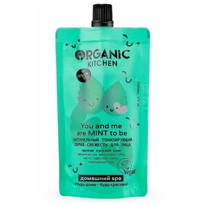 Organic Kitchen Скраб-свежесть» для лица Organic Kitchen «Натуральный тонизирующий», 100 мл