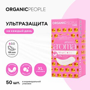 Organic People прокладки ежедневные Girl Power AROMA. Classic, 1 капля, 50 шт.