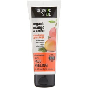 Organic Shop пилинг для лица Нежный Абрикосовое манго, 75 мл