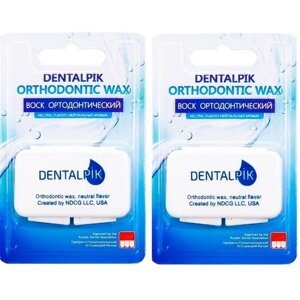 Ортодонтический воск для брекетов, кап и пластинок Dentalpik нейтральный аромат комплект 2 упаковки