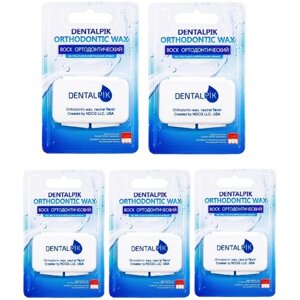 Ортодонтический воск для брекетов, кап и пластинок Dentalpik нейтральный аромат комплект 5 упаковок