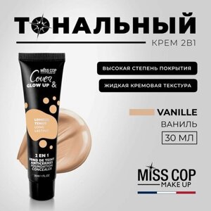 Основа под макияж 2в1 MISS COP Cover and Glow up тональный крем консилер 05 Vanille