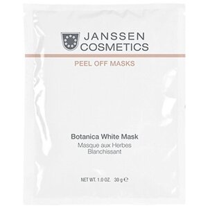 Осветляющая моделирующая маска Botanica White Mask (30 г)