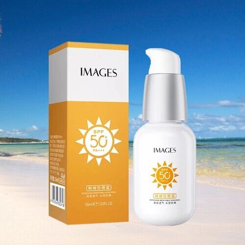 Освежающий солнцезащитный крем для лица Refreshing Breathable Sunscreen SPF50+ PA, 35мл