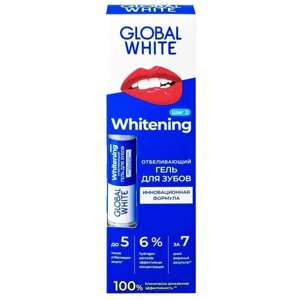 Отбеливатель для зубов Global White гель-карандаш