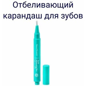 Отбеливающий карандаш для зубов